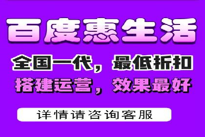 百度推广开户成功案例：如何选择合适的推广方式